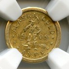 1909 Wa 1 2dwt  California Gold Aype  Hart s Coins Of The West   Ngc Ms62 R7