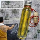 Amulet Charm Prai Maharart Oil Sacred Talisman Attract Love Relationship Money