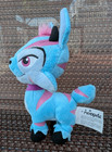 Neopets Striped Lxi Plush Keyquest Series 6 Jakks 2008 W o Tag Nice Rare