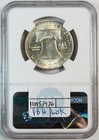 1948 Franklin Half Dollar Ngc Ms-66 Fbl Full Bell Lines