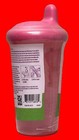 Parents Choice Sippy Cup  9oz