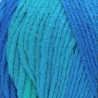 Red Heart Super Saver Yarn Medium Weight Acrylic Knit Crochet Projects 5oz