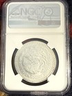 1995 Mo Mexico 1 Onza Silver Ngc Ms 67 Bag Fragment 