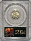 1862 Seated Liberty Half Dime H10c Pcgs Ms63       lustrous White Coin In Ogh      