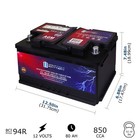 Mighty Max Battery Mm-h7 Bci Group 94r 12v 80ah  140rc  850 Cca Agm Car Battery