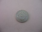 Vintage Thin Dime Play Coin