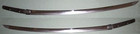 Japanese Katana        Masamune 77cm Kamakura Era Two Appraisal Papers And Sayagaki