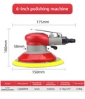 Pneumatic Sander Airsander Sanding Machine Polisher Tool Air Power Sander 6iinch