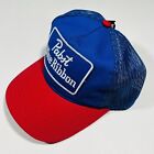 Pabst Blue Ribbon Hat Embroidered Pbr Cap Men   s Red Blue Vintage Snapback Mesh