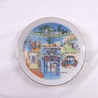 Eisnehower Muesum Abilene Kansas Vintage Souvenir Small Plate