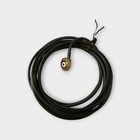 Tram 2311 Radio Antenna Compatible W xm  mount Not Included  - New Open Box