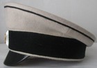 Officer s Peaked Cap  Markovski Regiment 1919 Type With Cockade  Russia  Replica