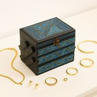 Vintage Wooden Layered Jewelry Organizer Box With Drawers Gift For Women