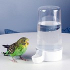 Pet Bird Water Feeder 13 5 Oz Parrot Water Dispenser Bird Cage Suspended
