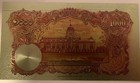 1000 Baht 1939 Thailand Rama 8 Superb Polymer Silver Plated Reproduction