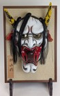 Xl Hannya Mask With 20  Backboard Traditional Japanese Kagura Demon Oni Mask