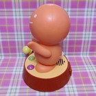 Nohohon Zoku By Tomy - Hanauta No Tami  humming People  - Music   Motion - 2001