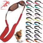 Sports Sunglasses Neck Cord Strap Eyeglass Glasses String Lanyard Holder