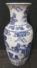 Large Qing Dynasty  Chinese Blue   White Porcelain Vase 18  X 6 