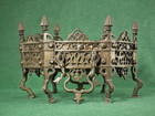 Antique Islamic Bronze Brazier 17th Century Mughal India Or Central Asia