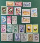 Middle East - 40 Mint Hinged And Used