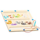 Magnetic Color And Number Maze Kids Learning Counting Matching Toy