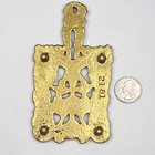 Vintage Brass Footed Trivet Grapes 2181 Small 5  Long