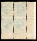 Momen  Hawaii Us Stamps  60 Block Of 4 Mint Og Nh Vf Lot  97655 
