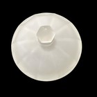 Vintage White Frosted Glass Powder Jar  Covered Trinket Dish