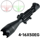 Pinty Rifle Scope Pkg  4-16x50mm W holographic Sight  Laser  And Offset Mount