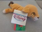 The Lion King 2 Simbas Pride Kiara   Kovu Mini Bean Bag Plush Stuffed Animal Toy