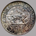 East Africa  uganda Protectorates 25 Cents 1910 Anacs Ms63 Edward Vii Old Holder