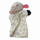 Melissa   Doug Farm Friends Sheep Lamb Plush Hand Puppet 8 