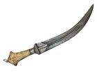 Indo Persian Arabic Jambiya Dagger With Silver Work And Bone Handle 