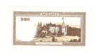 Romania 1942 500 Lei P51 Au 
