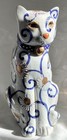 Vtg Large Kutani Cat 9  Porcelain Figurine Japanese Lucky Kitten Sculpture