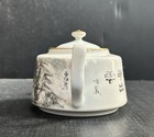 Vintage Chinese Qianjiang Cai Porcelain Tea Pot Landscape Decor