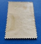 Bulgaria Stamp  Scott 71 Mint And Hinged