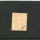 Israel Palestine Sg  38 Jerusalem Ii Used Single With Certificate  