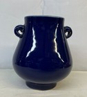 Chinese Antique Porcelain Vase   4 3 4 Inches