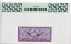 Series 641 5 Cents Military Payment Certificate 5c Pcgs Cu 67 Ppq Mpc J01430404j