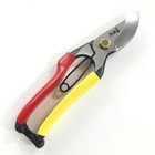 Tobisho Pruning Shears Sr-1 200mm Gardens Niwaki Bonsai Japanese Garden Tool