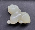 Chinese Carved Jade Mythical Beast  Auspicious Animal Figure