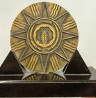 Iraq 1958 Bronze Medal Poet Maruf Abdul Ghani Al-rusafi Made In Swiss Huguenin