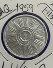 Iraq 100 Fils  1959 Abdul Kareem Qassim Silver Coin  High Grade