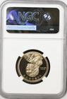 2026 S Sacagawea  1 Polly Cooper Ngc Pf70 Ultra Cameo First Releases