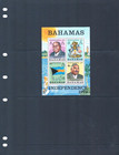 1 3 Off  3 00 Scott Value - 1973 Bahamas Independence S s Flags Mnh Nh Umm
