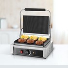 Vevor Commercial Panini Grill  1800w Electric Sandwich Press  13 5x9 3-in Silver