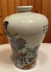 Chinese Old Porcelain Beauty Pattern Vase 7    Women In Traditional Clothing
