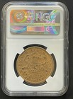 1871-s  20 Liberty Head Double Eagle Ngc Au-53  Nice Better Date Gold Coin